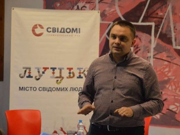 Як продати нерухомість, або Поради луцького ріелтора. ФОТО