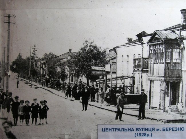 Містечко у Волинському воєводстві 90 років тому. ФОТО