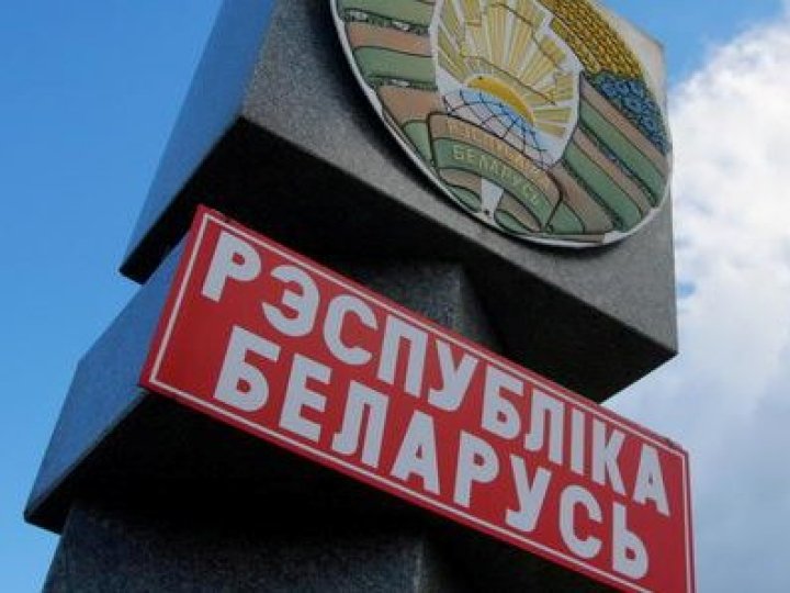 Понад 900 чоловіків намагалися втекти до Білорусі у 2025 році: на Волині - 138 випадків