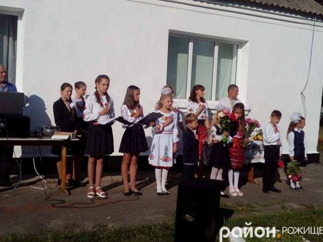  Перший дзвінок у селі Мильськ 