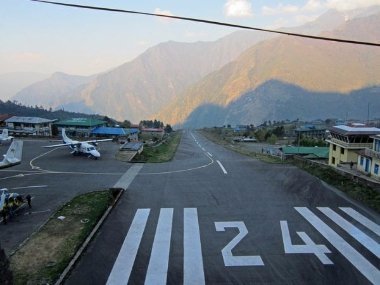 Найнебезпечніші аеропорти світу. ФОТО