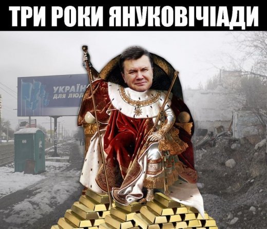 Казок не буває?