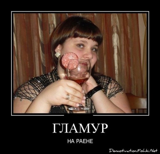 Обережно:епідемія агресії!!!