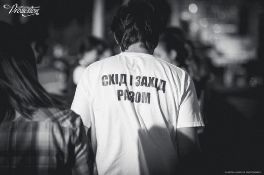 Як луцький міст став синьо-жовтим