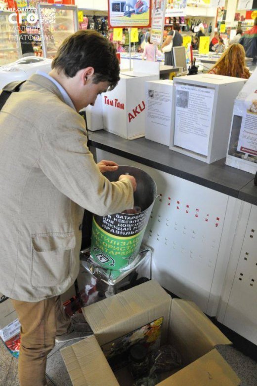 Лучани! Продовжується збір та утилізація використаних батарейок у нашомі місті.