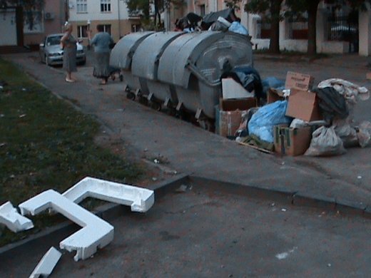 «Євроінтеграційні» промоції сучасного Луцька! 