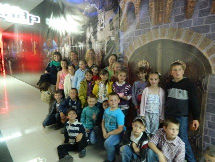 «Посмішка дитини».