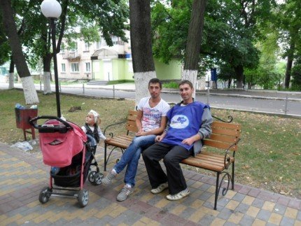 «Молоді регіони» встановили Wi-Fi у центральному парку Горохова