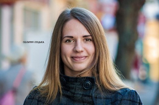 Обличчя Луцька