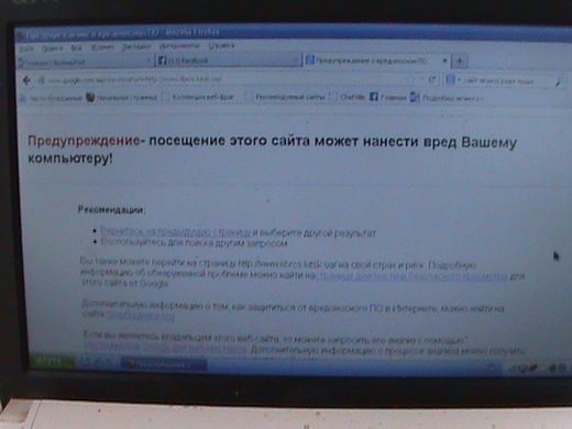 В Луцьку алкогольний мор?