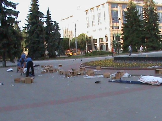 «Контрольний постріл» Євродня у Луцьку!