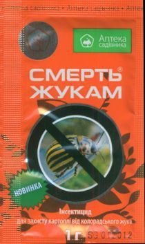 Від гречки до отрути:«меню» 9 травня