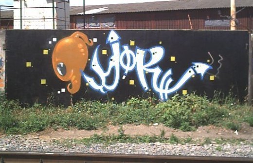 Історія Луцького графіті. Частина 2