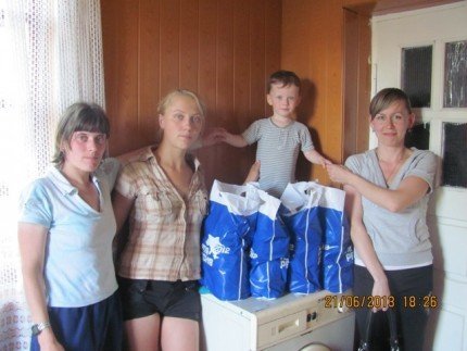 «Молоді регіони» продовжують акцію «Допоможи ближньому»