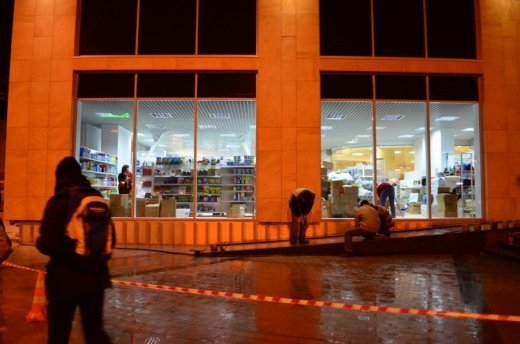 У ЦУМі почали викладати на полиці товар