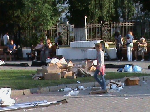 «Контрольний постріл» Євродня у Луцьку!