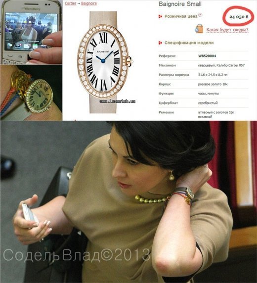 Нова формація комуністок любить себе в діамантах