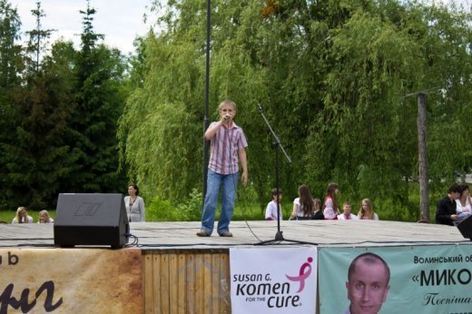 Проспект розваг у Луцьку