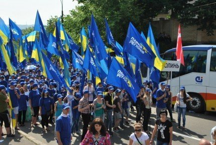 Волинь у всеукраїнському антифашистському марші. ФОТОРЕПОРТАЖ