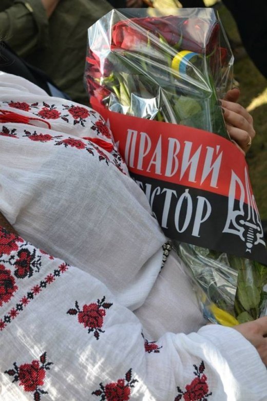 Волинські революціонери вшанували Героїв УПА. ФОТО