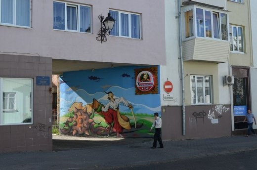 Легальне графіті в Луцьку