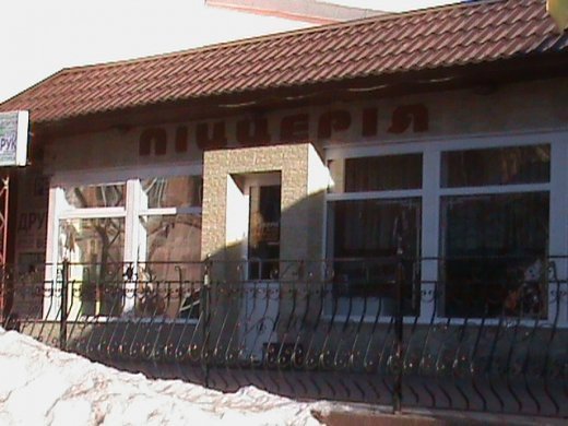 Індустрія «Горючого змія»!