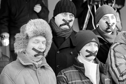 10 фотографій пікету