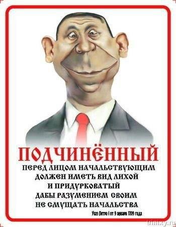 Обережно:епідемія агресії!!!