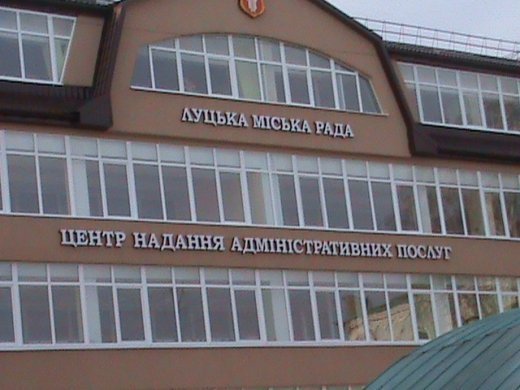 Про липовий благоустрій і порядок міста та про вдавану «любов» мера-гумориста! 