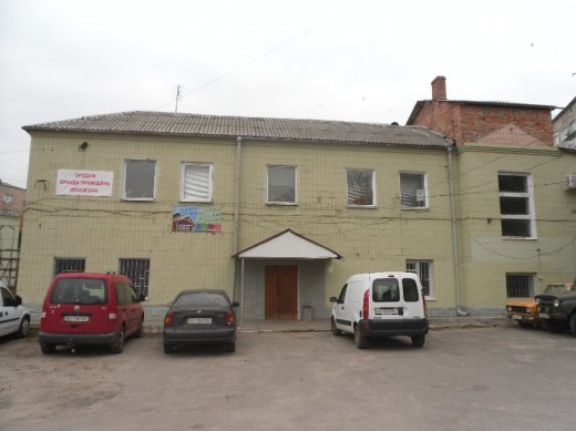 Офісні та складські приміщення в центрі міста