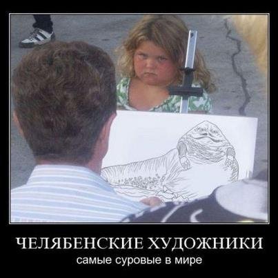 Обережно:епідемія агресії!!!