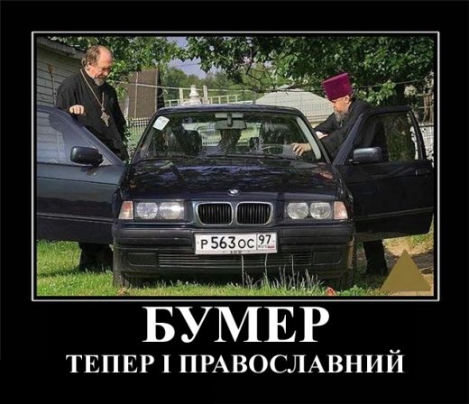 Казок не буває?