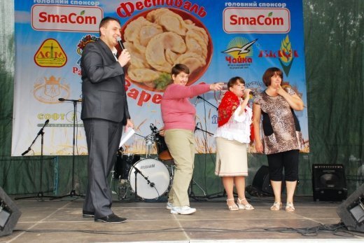 Фестиваль вареника. ВЕЛИКИЙ ФОТОЗВІТ