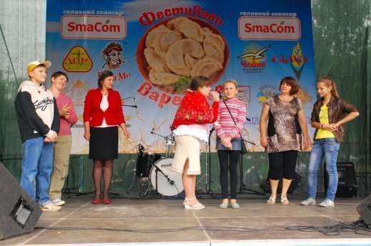 Фестиваль вареника. ВЕЛИКИЙ ФОТОЗВІТ