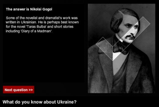 Тест на українця від CNN