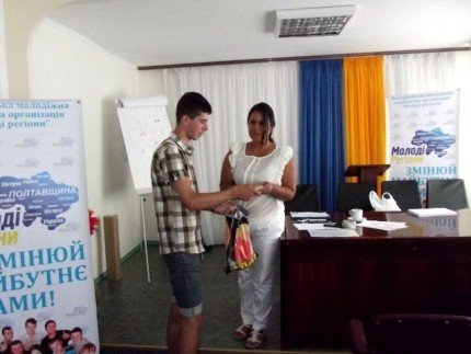 Лідерство – формула успіху!