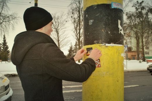 Фан-квест в Луцьку. ФОТО