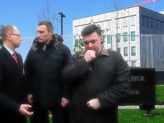 18 октября - доклад представителям Посольства США