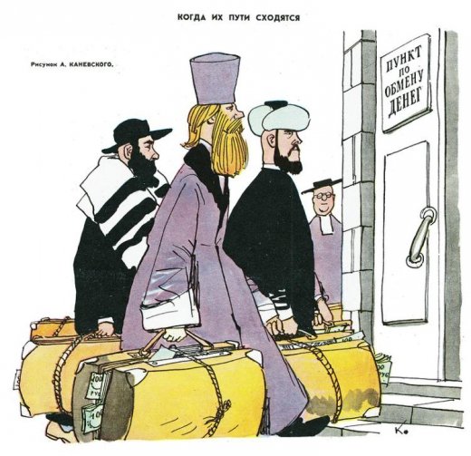 Казок не буває?