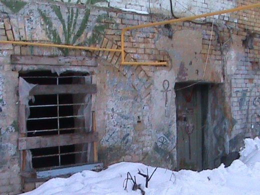 Міськрада – це рада чи не рада!?!