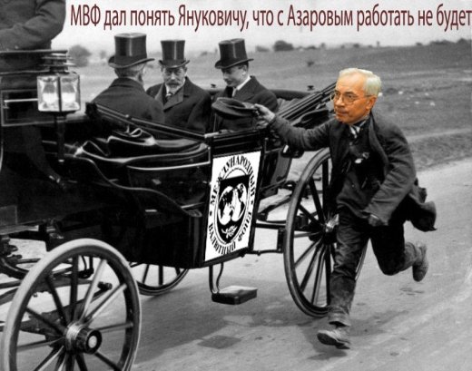 Наше життя - буття, або Чому такі дурні - бо бідні, а чому бідні - бо дурні ?