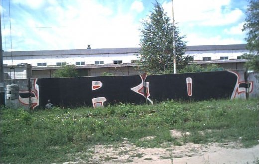 Історія Луцького графіті. Частина 1