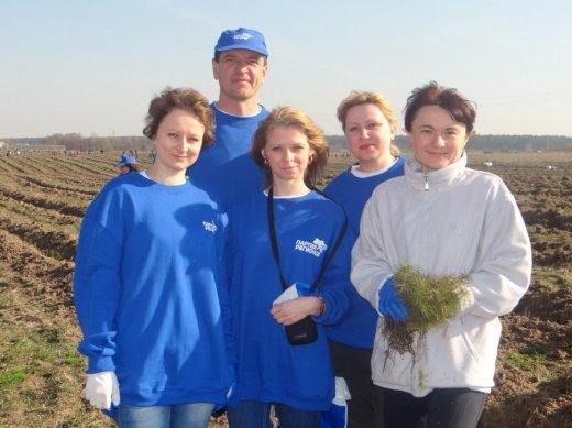 Молоді регіони: «Майбутнє лісу в твоїх руках»