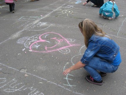 Діти – наше майбутнє і надія нашої країни (Молоді регіони)