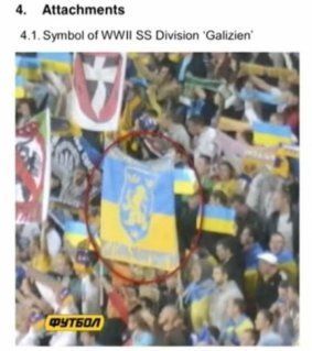 Хто дискредитує Україну напередоні Вільнюського самміту ?