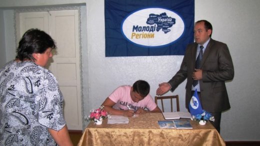 «Молоді регіони» Ковеля провели виїзний прийом громадян