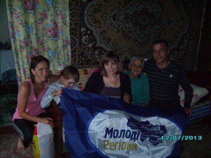 Найголовніше у житті – родина