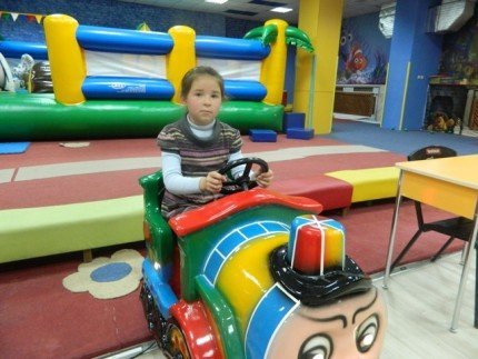 «Молоді регіони»: Свято за посмішку