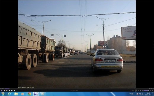 Королі доріг