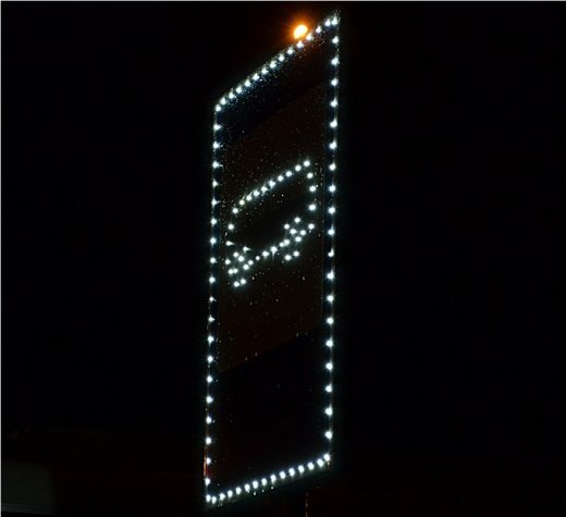 Луцький вокзал уночі. ФОТО